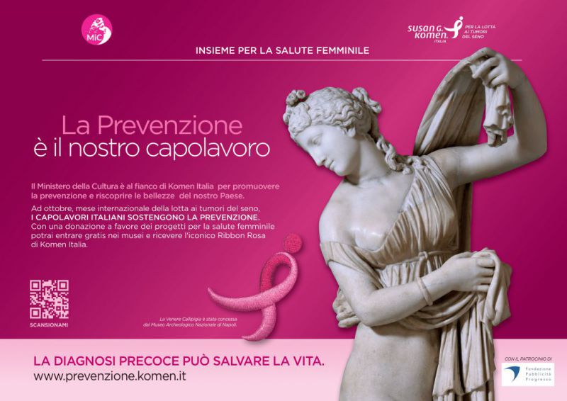 “La prevenzione è il nostro capolavoro”. Per il mese internazionale della prevenzione del tumore al seno, ingresso gratuito in alcuni musei statali della Direzione regionale Musei nazionali Toscana e nuovi Musei autonomi per i donatori KOMEN